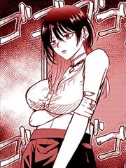 酷漫熊漫画周末长线路线封面