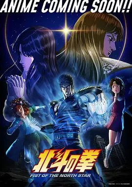 漫画第七码速率封面占位图