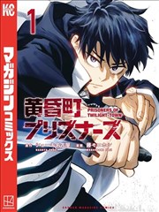酷漫熊漫画打卡点图鉴扩充资讯配图