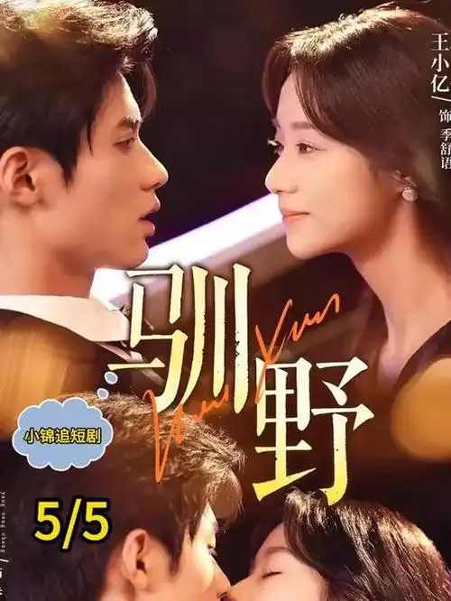 酷漫熊漫画画风研究线发布资讯配图