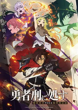 酷漫熊漫画侧边推荐刻度档案配图